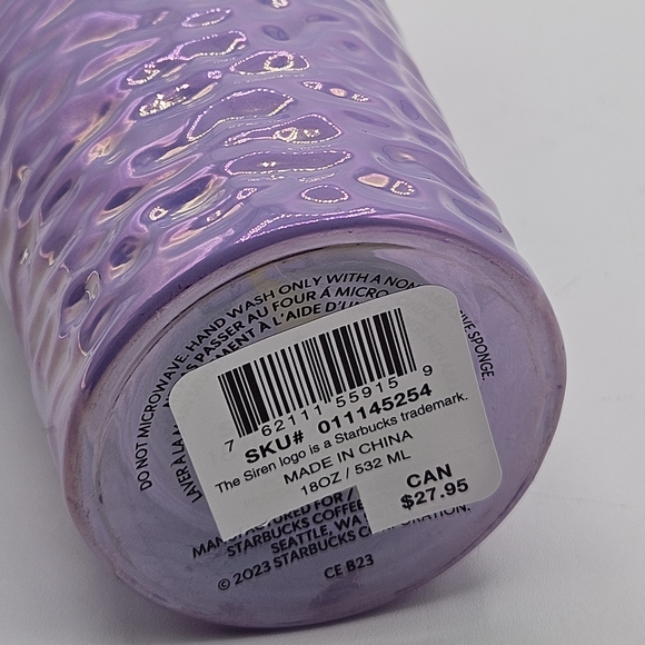 New glass Lilac irradescent Purple Wave Cup with Lemongrass Straw - Picture 5 of 10